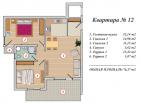 Apartament luksoz seaview 77 m2 me pishinë pranë Budvës
